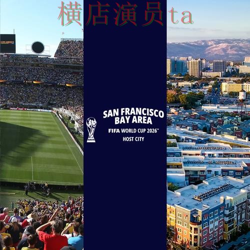 World Cup 2026来临，世界杯投注平台合集平台排行与平台选择汇总